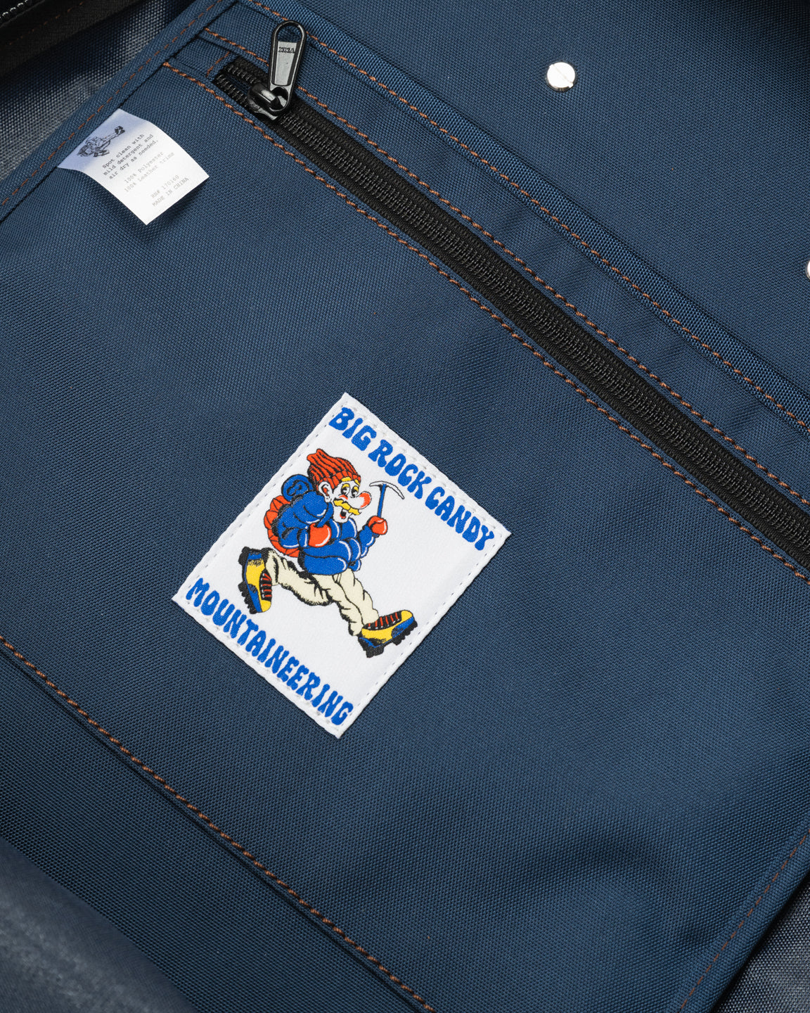 Gator Backpack 2.0 - Blackberry
